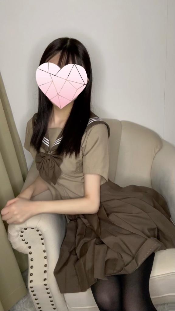 「すず」の写真