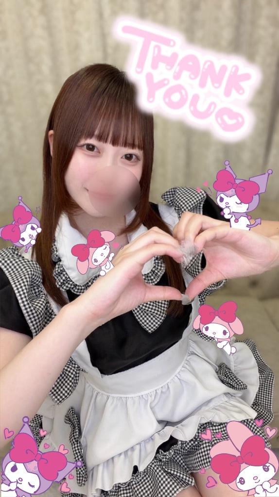 「まり」の写真