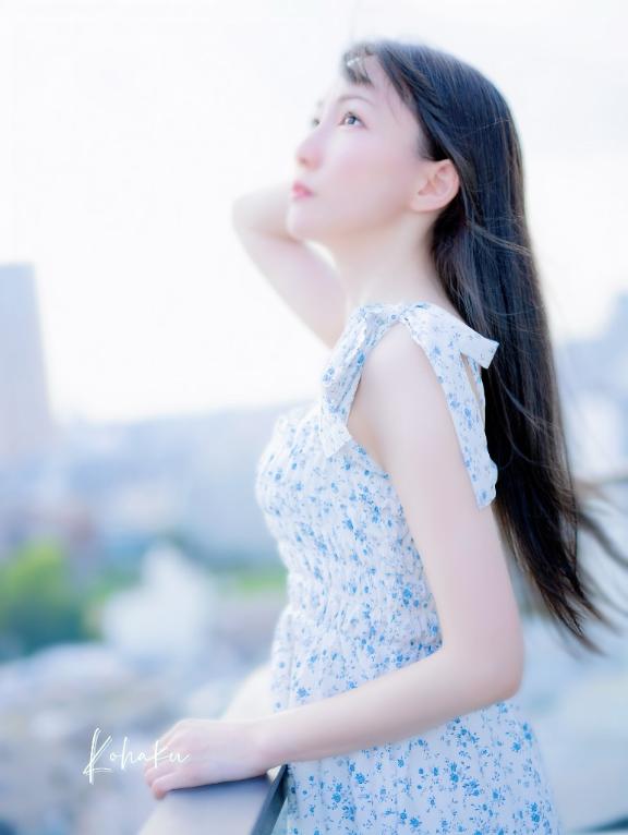 「こはく」の写真