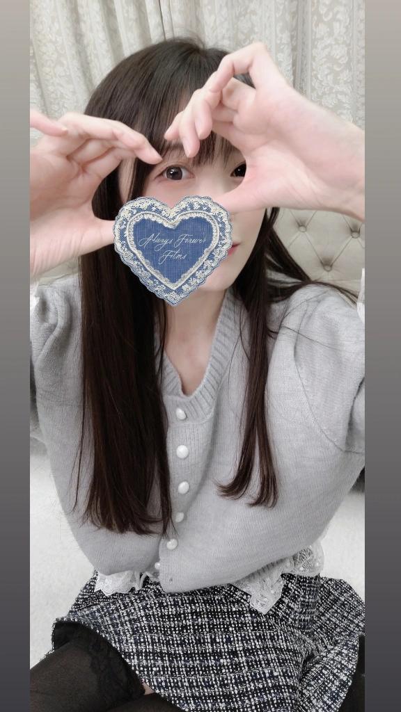 「ことり」の写真