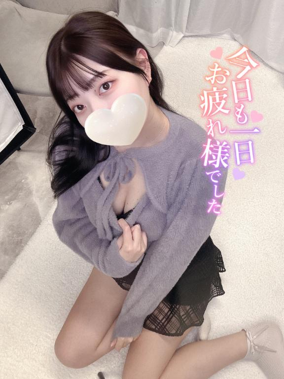 「さら」の写真