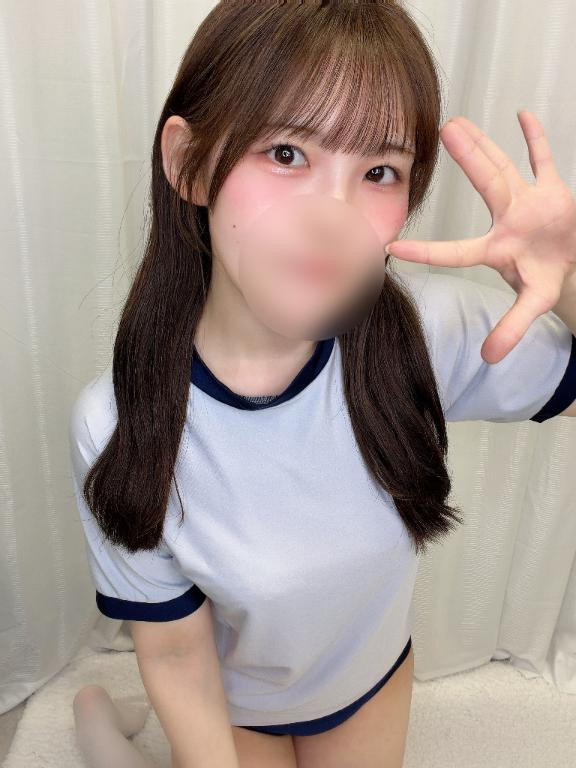 「ひかり」の写真