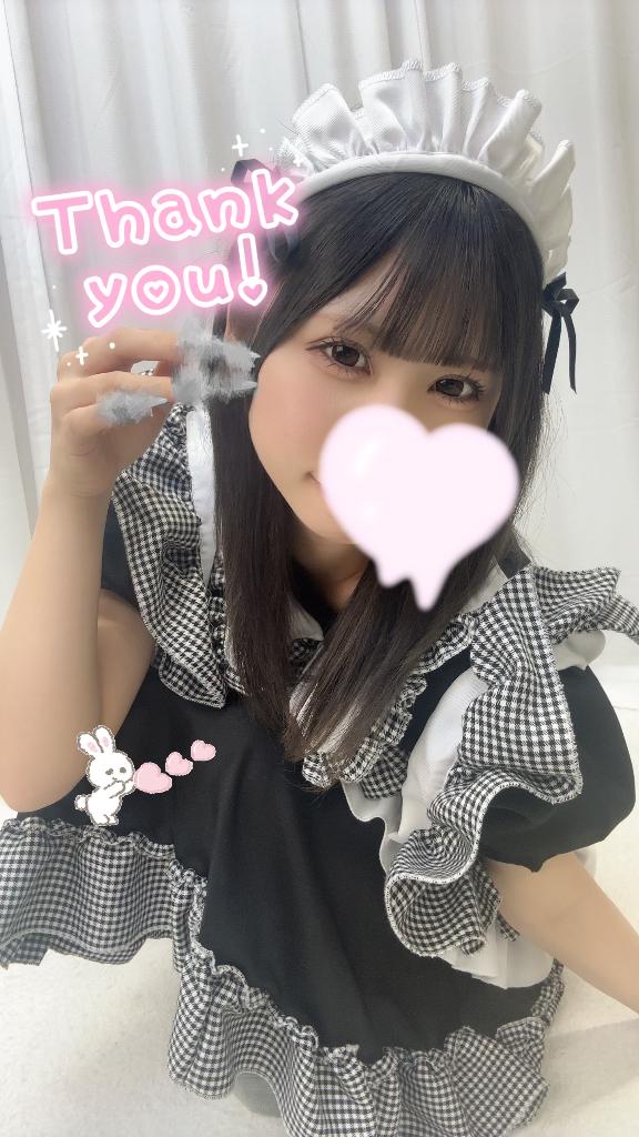 「るな」の写真