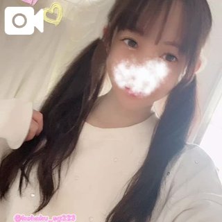 「こはく」の写真