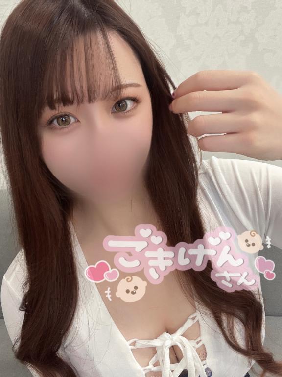 「ふうか」の写真