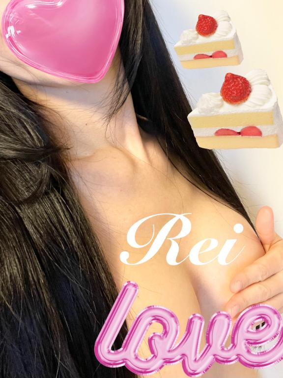 「れい」の写真