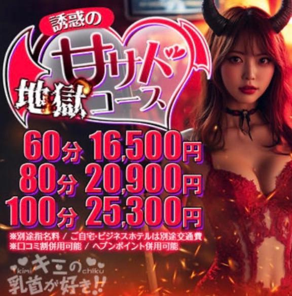 「ゆら」の写真