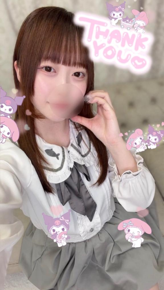 「まり」の写真