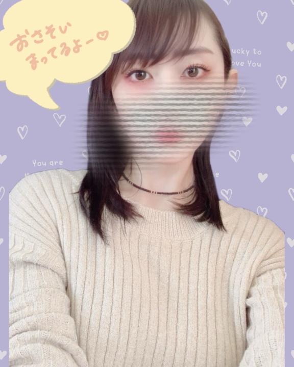 「さおり」の写真