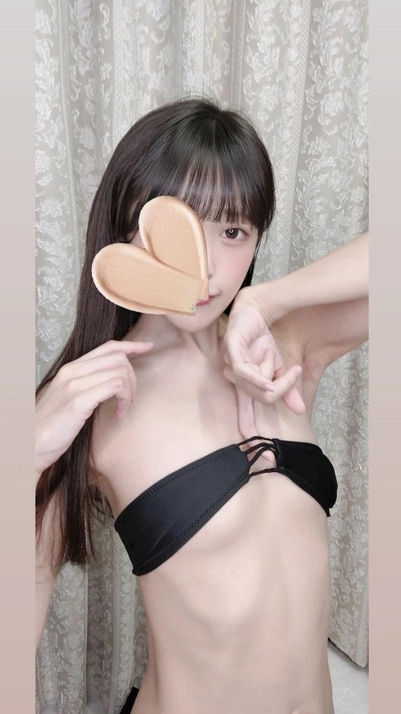 「ことり」の写真