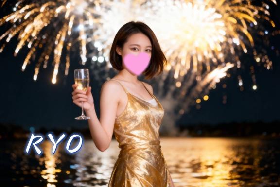 「りょう」の写真