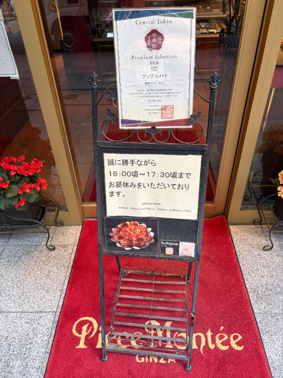 「れい」の写真