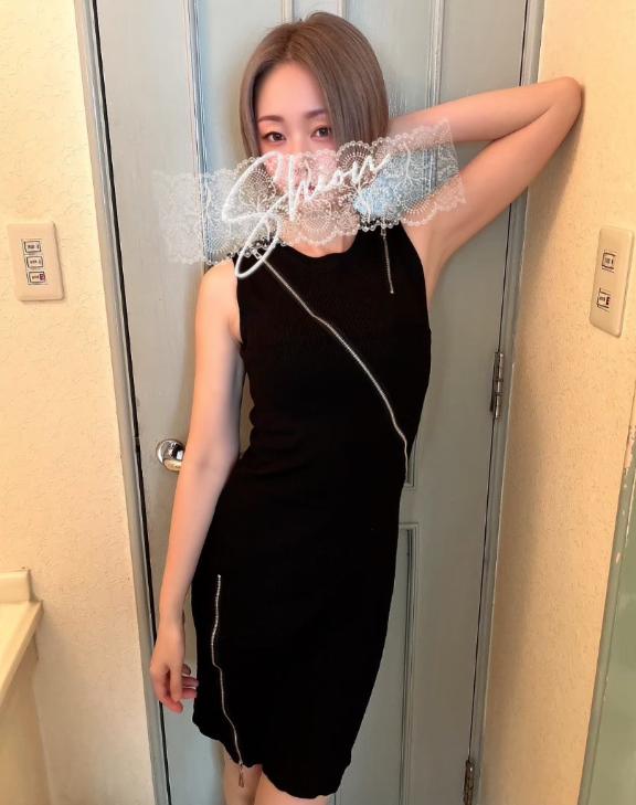 「しおん」の写真