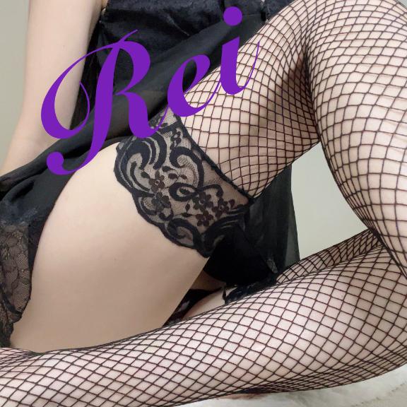 「れい」の写真