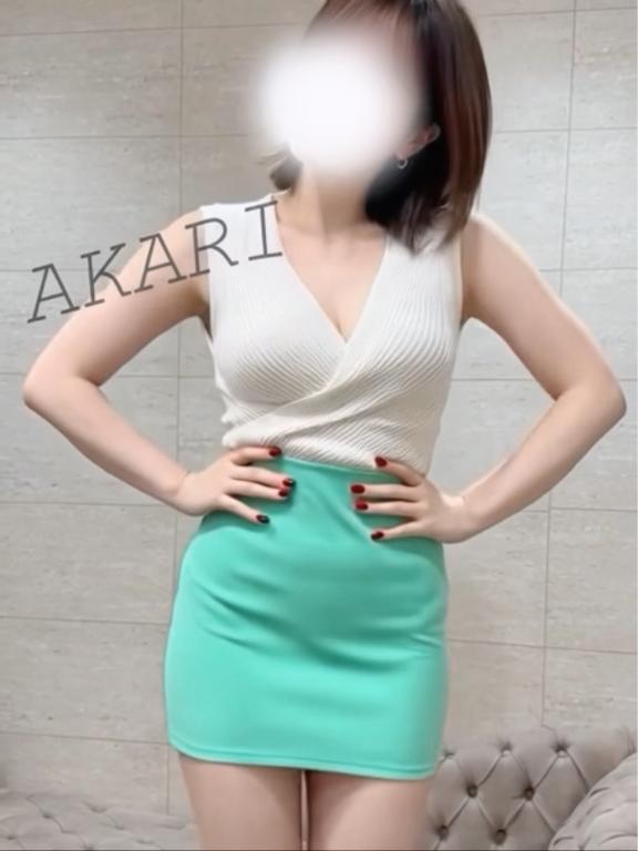 「あかり」の写真