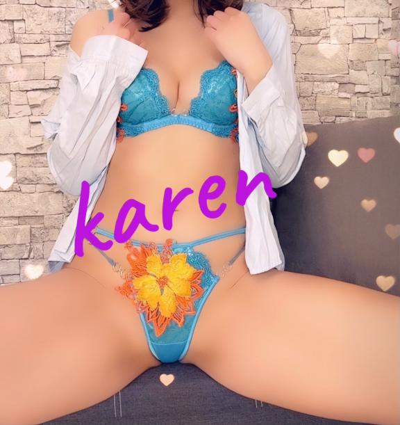 「カレン」の写真