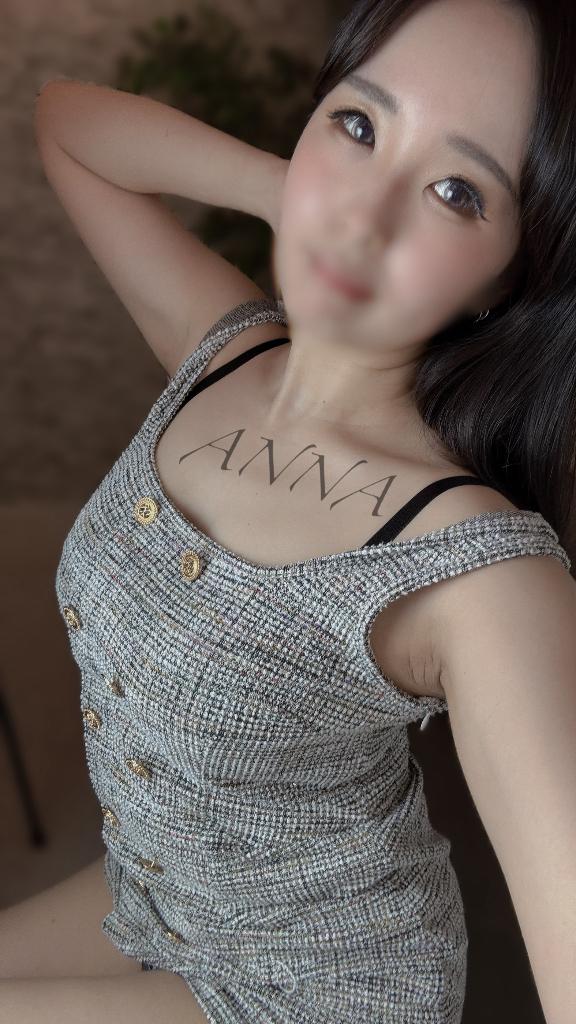 「杏奈」の写真