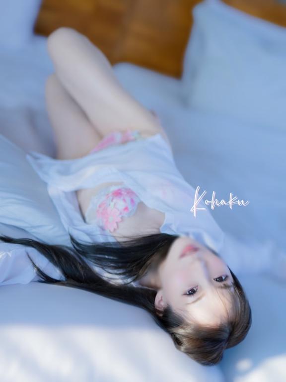 「こはく」の写真