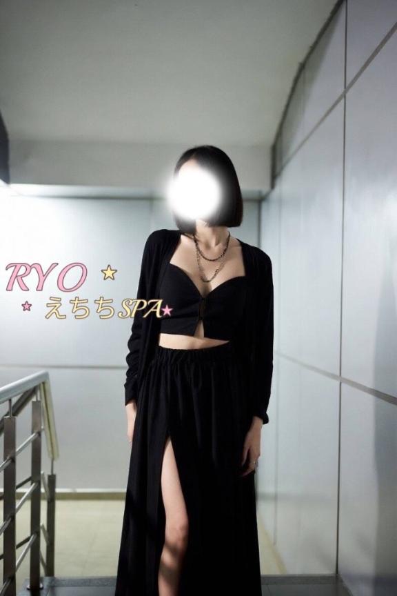 「りょう」の写真