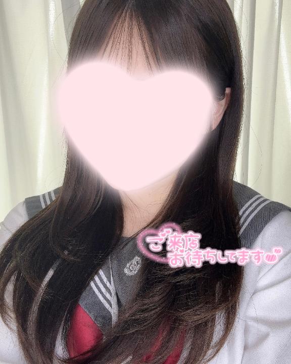 「あすか」の写真