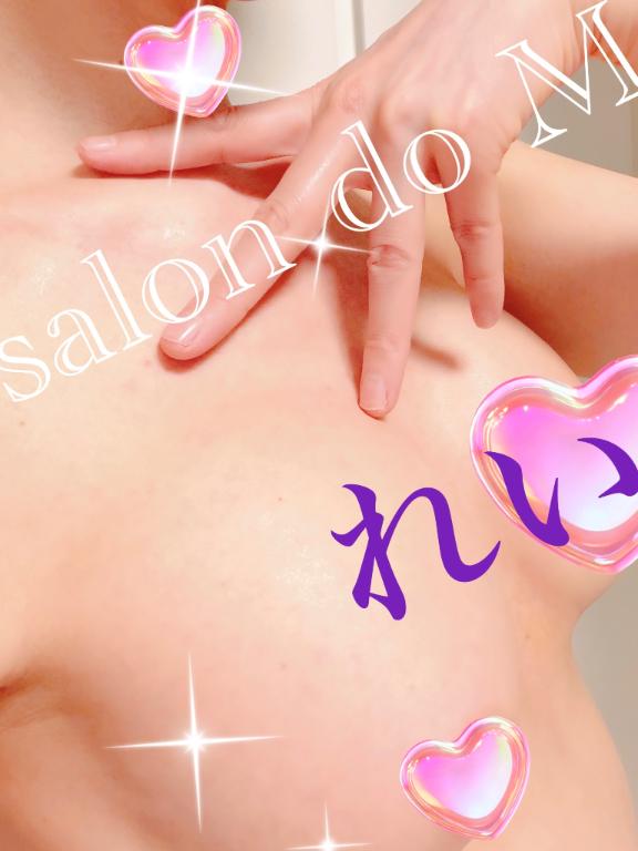 「れい」の写真