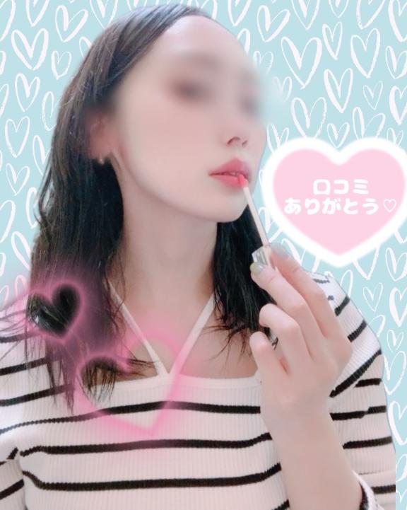 「さおり」の写真