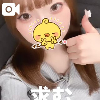 「るる」の写真