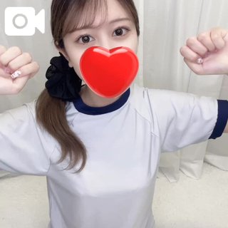 「らむ」の写真