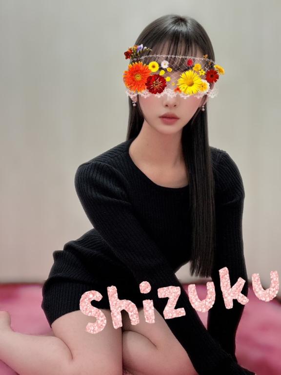 「しずく」の写真