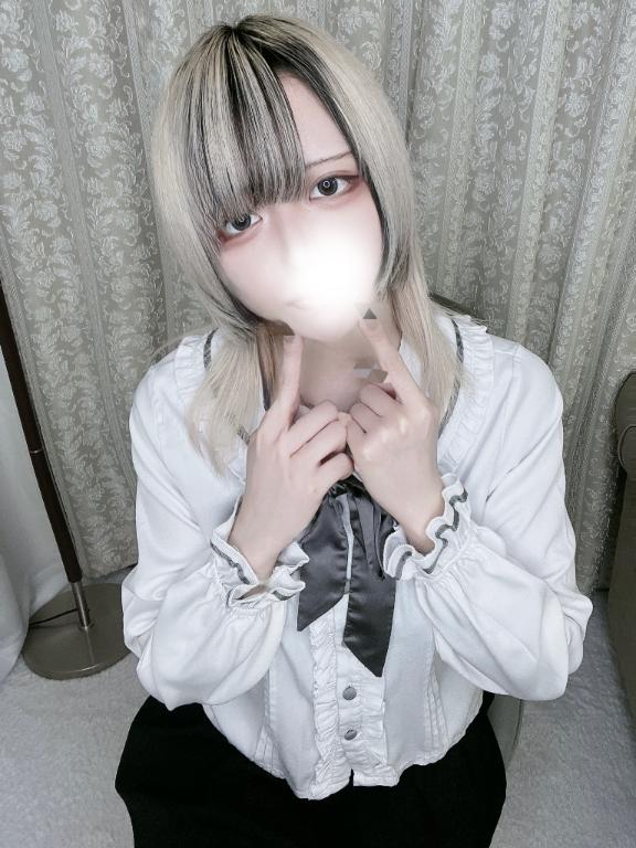 「あむ」の写真