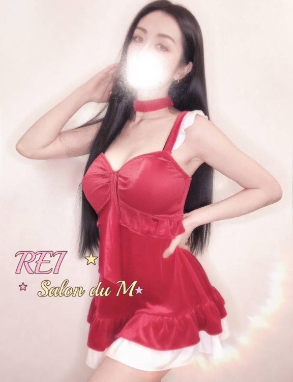 「れい」の写真