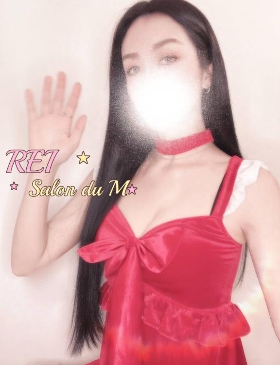 「れい」の写真