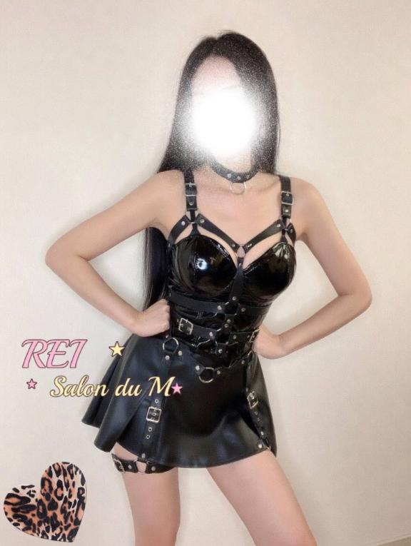 「れい」の写真