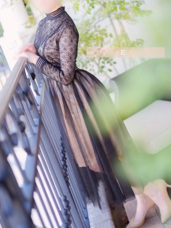 「えみ」の写真