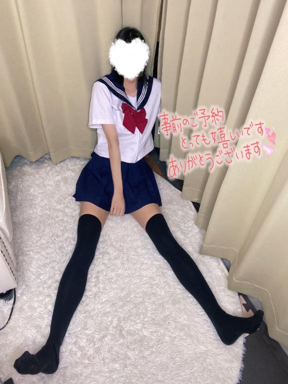 「ゆら」の写真