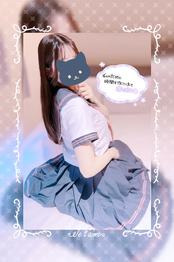 「まめ」の写真