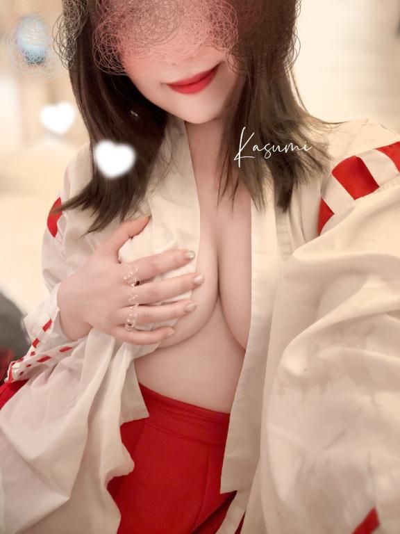 「かすみ」の写真