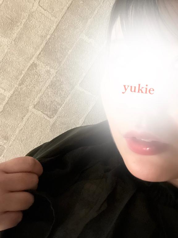 「ゆきえ」の写真