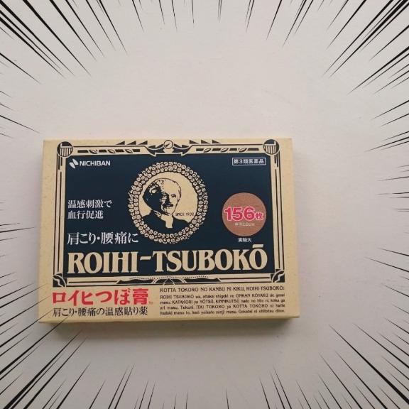 「りおな」の写真