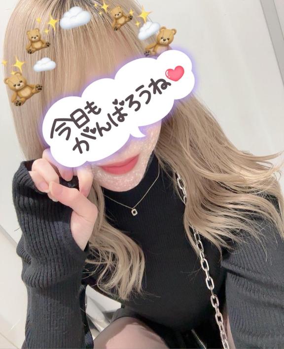 「みゆう」の写真