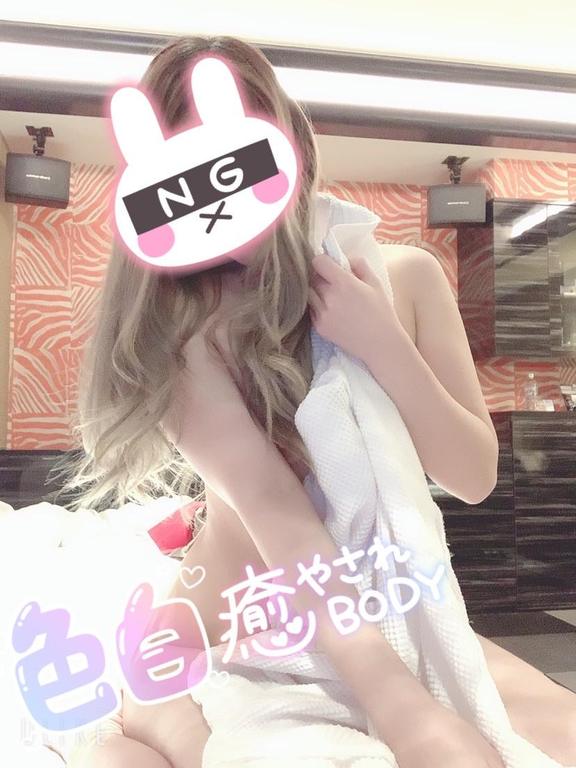 「みゆう」の写真