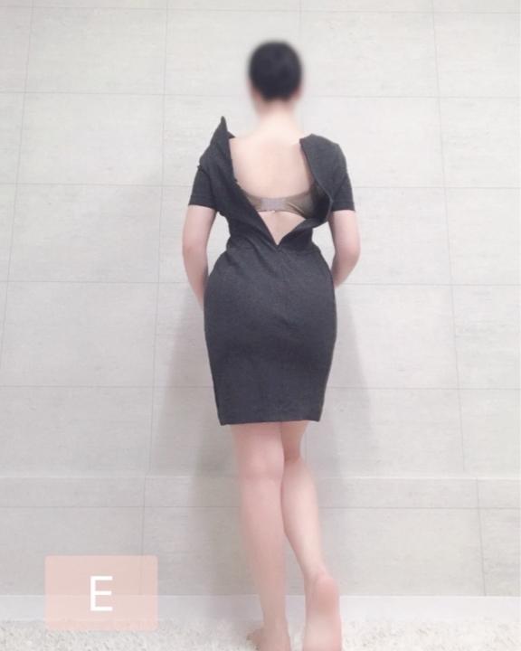 「えみ」の写真