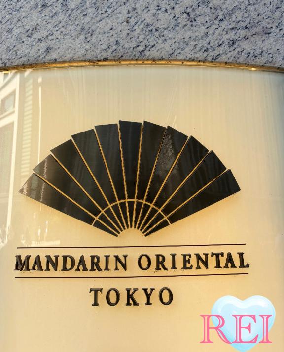 「れい」の写真