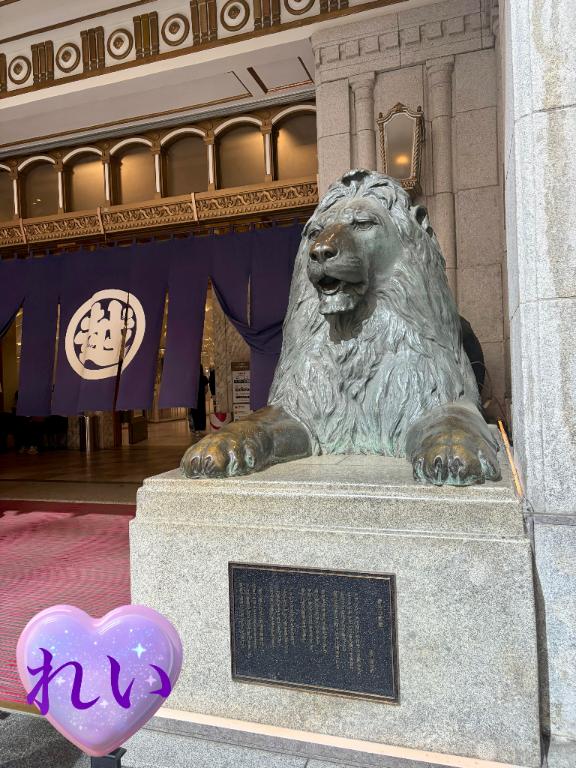 「れい」の写真