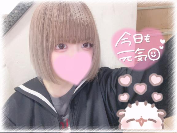 「ねるん」の写真