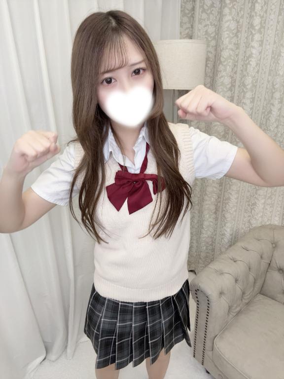 「らむ」の写真