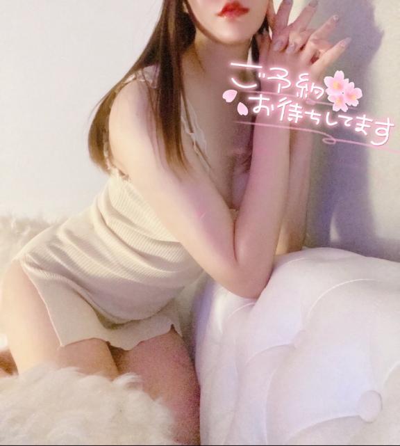 「あゆ」の写真