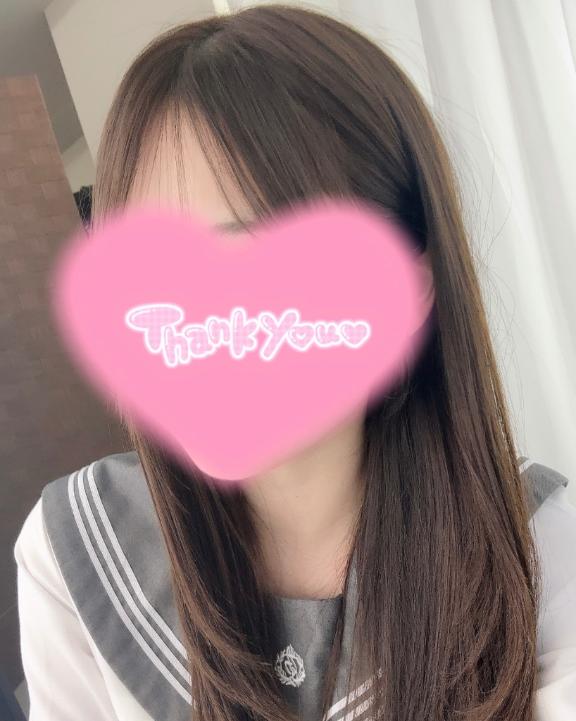 「あすか」の写真