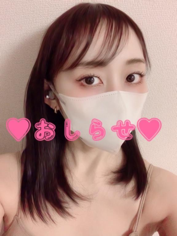 「さおり」の写真