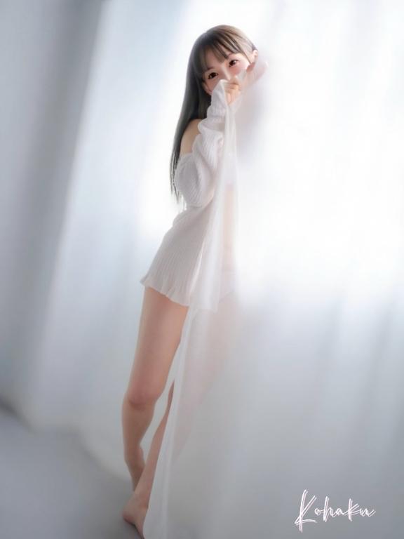 「こはく」の写真